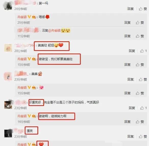 娱乐圈吃瓜爆料号是什么,揭秘明星幕后故事
